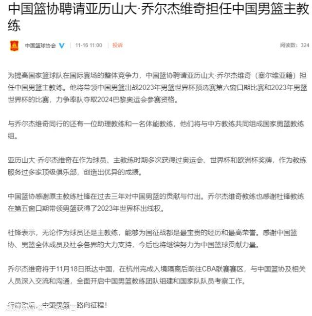 另外，再拿出50亿资金来做危机公关，10分钟之内，我要让所有的网站app全部下架这条视频，同时，任何媒体都不允许就这条视频发布任何观点与看法。